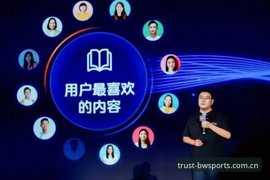 2026宝威体育平台 资深用户分享:2026宝威体育平台使用心得,从新手到高手的完整指南